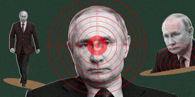 Убрать Путина. Несколько вполне реальных и более сложных способов устранения российского диктатора — экспертиза НВ