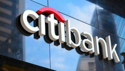 Американская Citigroup приступила к сворачиванию бизнеса в России