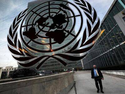 AP: россия заблокировала итоговый документ конференции ООН о ядерном оружии с критикой оккупации ЗАЭС