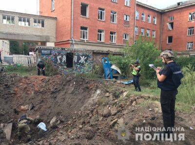 Полиция зафиксировала последствия ночных обстрелов центра Харькова (фото)