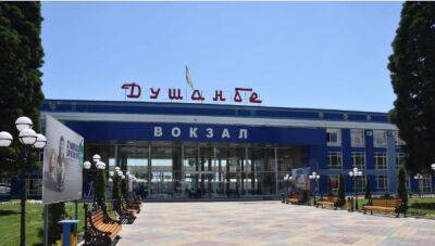 Душанбе и Волгоград возобновили пассажирское сообщение
