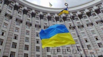Украина прекратила сотрудничество с россией в области атомной энергетики