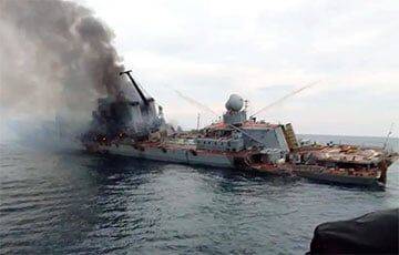 Россия признала гибель пятого моряка на крейсере «Москва»
