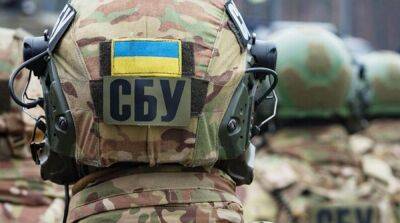 В Харькове задержали корректировщика огня российских оккупантов, он сливал позиции ВСУ