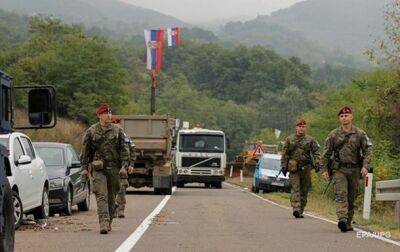Сербия готова пойти на уступки Косово