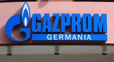 Германия готовится к возможной национализации Gazprom Germania, — Reuters