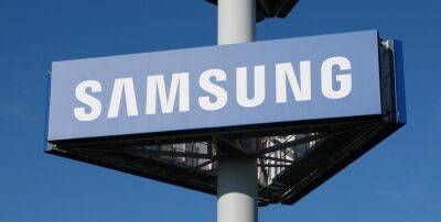 Samsung рассчитывает запустить собственную биржу криптовалют в 2023 году
