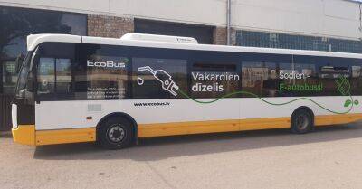 В Юрмале в тестовом режиме запустили переоборудованный электробус