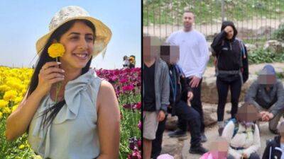 Житель Бат-Яма признался в убийстве Елены возле Реховота
