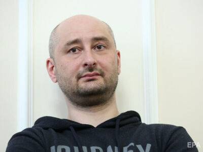 Бабченко: Война в Украине и война в Чечне – совершенно разные. Технологии шагнули настолько! Там были просто люди с автоматами: кто друг друга перестрелял, тот и молодец