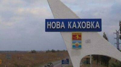 Украинские военные уничтожили вражеский штаб в Новой Каховке
