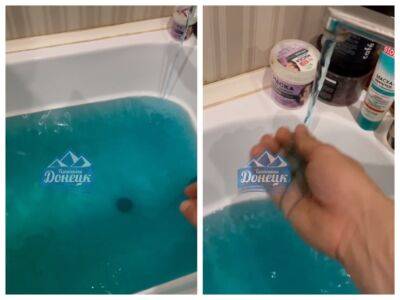 "Блакитна лагуна" у кожній ванні: в окупованому Донецьку пішла дивна вода