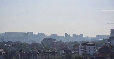 В Киеве виден смог: в КГГА назвали причину сильного загрязнения воздуха (видео)