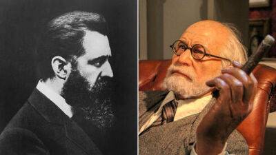 120 лет спустя: неизвестное письмо Фрейда Герцлю обнаружено в Израиле