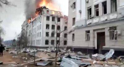 Оккупанты ударили ракетами по центру Харькова, уничтожено админздание