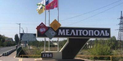 В Мелитополе оккупанты устроили стрельбу: прогремели взрывы — мэр