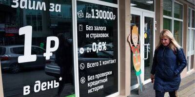 Портфель МФО восстанавливается быстрее банковского