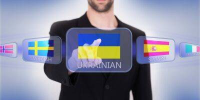 Покупайте украинское: выбор отечественной продукции как фактор влияния на экономику Украины