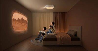 "Волшебная лампа": умный проектор освещает комнату и работает как Bluetooth-динамик
