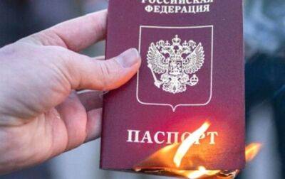 В Бердянске оккупанты проваливают паспортизацию - СМИ