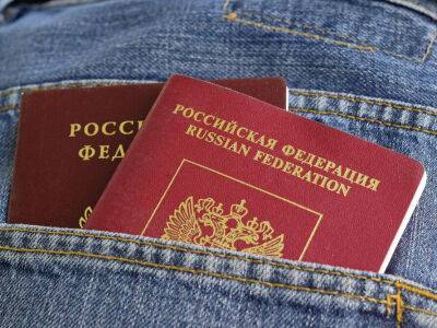 В Бердянске раздали менее тысячи паспортов РФ