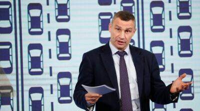 Киевляне требовали отменить остановку транспорта во время тревоги: Кличко ответил на петицию