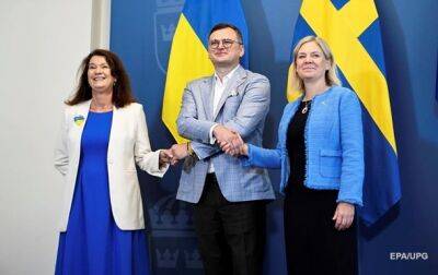 Швеция анонсировала новый пакет помощи Украине