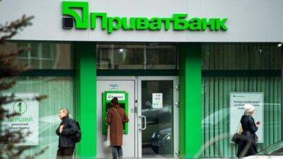 Коломойский возобновляет атаку на Приватбанк: под прицелом национализация