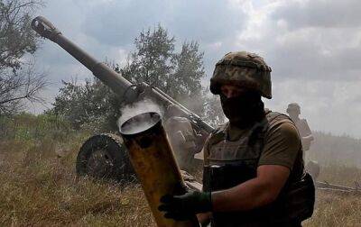 В ВСУ заявили о наступлении на юге Украины
