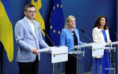 Украина просит у Швеции гаубицы и ракетные комплексы