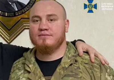 СБУ встановила особу ще одного кадировця, який вбивав людей на Київщині
