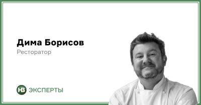 Дмитрий Борисов - Пять возможностей, которые украинским предпринимателям стоит использовать сейчас - biz.nv.ua - Украина - Польша - Испания - Варшава