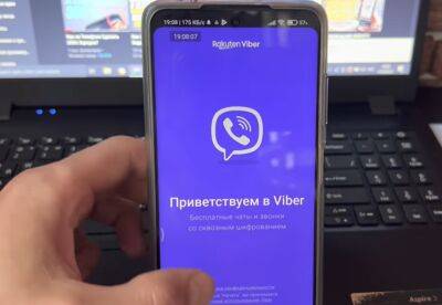 Коснется всех у кого установлен Viber: мессенджер станет платным частично