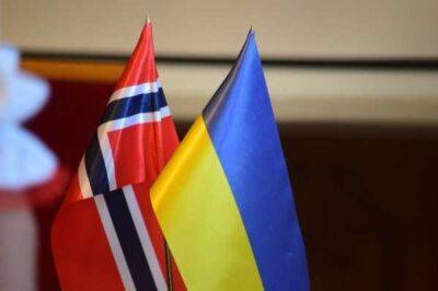 Норвегія виділить 180 млн доларів на газ для України