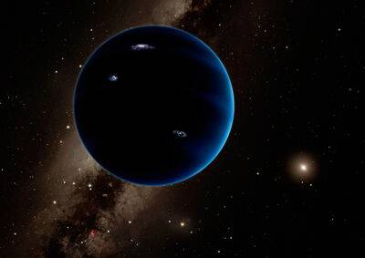 Ученые объявили об открытии девятой планеты Солнечной системы