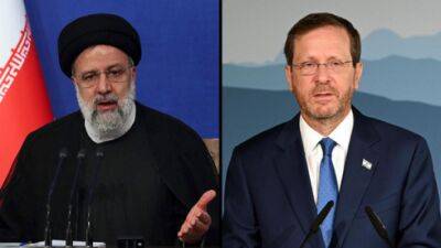 Ицхак Герцог против Ирана: "Призывы к уничтожению Израиля нельзя оставить безнаказанными"