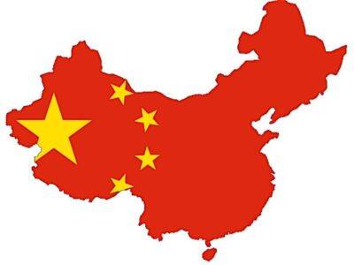 Китай приостановил экспорт песка на Тайвань и ввел санкции против двух фондов