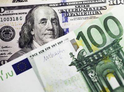 Наличный и «черный» рынки: Доллар и евро подешевели на «черном» рынке на 90 копеек