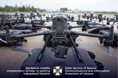 На «Армию дронов» уже собрали 750 млн грн, на треть от этой суммы купили 20 дронов-разведчиков Fly Eye, 78 мультикоптеров DJI Matrice и 20 дронов-камикадзе Warmate