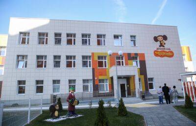 Игорь Руденя осмотрел новый детский сад «Чебурашка» в Твери