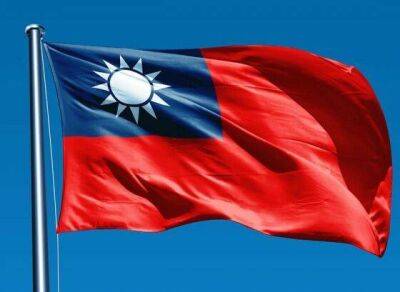 Беспорядки на Тайване приводят к обходам и задержкам глобальных...