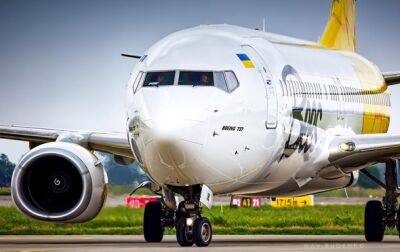 В Украине аннулировали лицензию у авиакомпании Bees Airline - korrespondent.net - Россия - Украина - county Bee