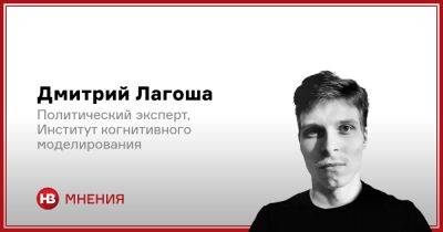 «Новая эра» украино-китайских отношений. Как сделать паритет в войне с РФ на Дальнем Востоке