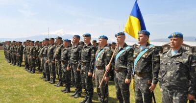 Украина отозвала миротворческую миссию ВСУ в Косово
