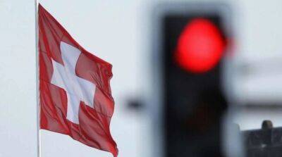 Швейцария присоединилась к седьмому пакету санкций ЕС против россии