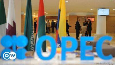 ОПЕК+ договорились незначительно нарастить добычу нефти