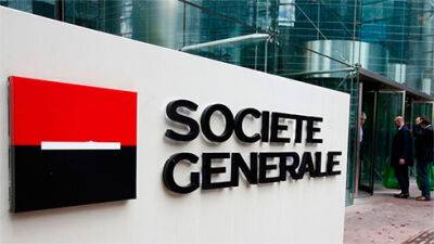 Французька Societe Gnrale оцінила збиток від продажу свого банку в Росії у 3 мільярди євро