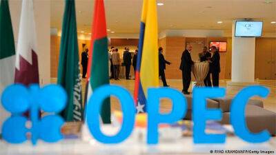 ОПЕК+ домовилися трішечки наростити видобуток нафти