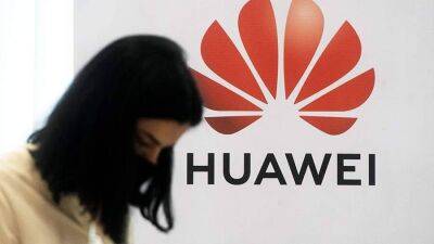 Компания Huawei закрыла свой интернет-магазин Vmall на территории РФ