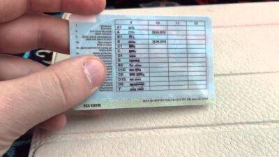 В Украине изменился алгоритм получения водительских прав